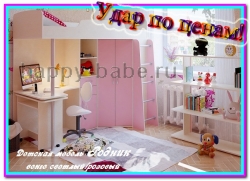 Уголок школьника Родник в новом окне