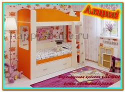Детская двухъярусная кровать Лотос в новом окне