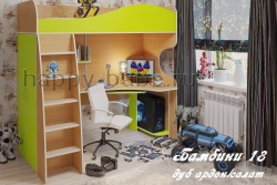 Комплект детской мебели Бамбини 18 в новом окне