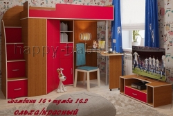 Набор детской мебели Бамбини 16 + тумба TV в новом окне