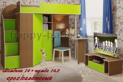 Уголок школьника Бамбини 16 + тумба для приставки в новом окне