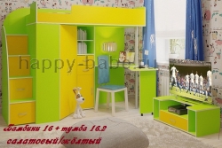 Подростковая мебель Бамбини 16 + тумба для приставки в новом окне