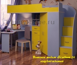 Мебель в детскую Бамбини 16 в новом окне