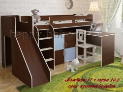 Кровать чердак Бамбини 11 с горкой в новом окне