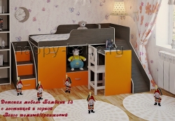 Мебель детям Бамбини 13 с лестницей и горкой в новом окне