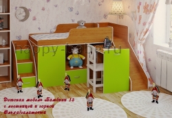 Детская комната Бамбини 13 с лестницей  и горкой в новом окне