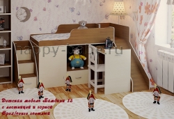 Мебель для подростка Бамбини 13 с лестницей  и горкой в новом окне