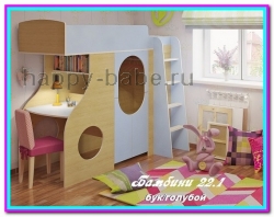 Детская кровать чердак Бамбини 22.1 в новом окне