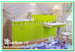 Детская кровать мини Бамбини 14 в новом окне