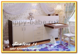 Мебель детям Бамбини 14 в новом окне