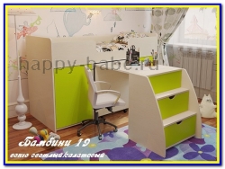 Кровать чердак Бамбини 19 в новом окне