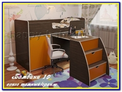 Кровать для подростка Бамбини 19 в новом окне