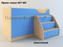 Детская мебель Приют мини 007 М3 в новом окне