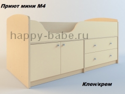 Мебель для подростка Корсар R1-5 в новом окне