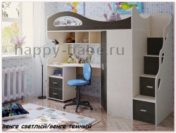 Детская спальня Бамбини 32 Suite в новом окне