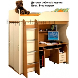 Кровать чердак с диваном Лидер-7 + Лидер-10 в новом окне