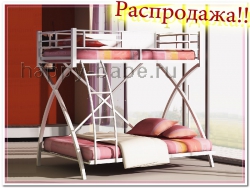 Подростковая двухъярусная кровать 