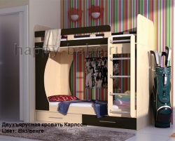 Кровать 2х ярусная Карлсон в новом окне