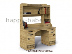 Стол  Корсар с надстройкой в новом окне