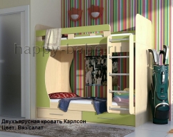Двухъярусная кровать Карлсон в новом окне