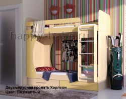 Кровать 2х ярусная Карлсон в новом окне