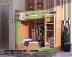 Кровать двухъярусная Карлсон в новом окне