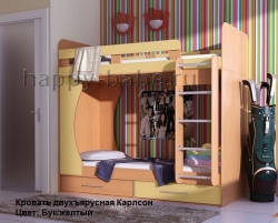 Двухъярусная кровать Карлсон в новом окне