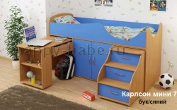 Детская мебель Карлсон Мини 7 в новом окне