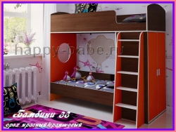 2х ярусная кровать Бамбини 33 в новом окне