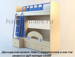 Детская комната Корсар R2-4 в новом окне