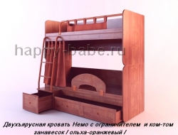 Двухъярусная детская кровать Немо в новом окне