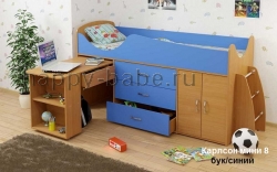 Детская мебель Карлсон мини 8 в новом окне
