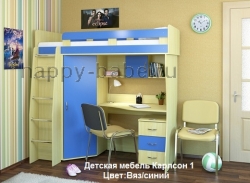 Детская мебель Карлсон 1 в новом окне