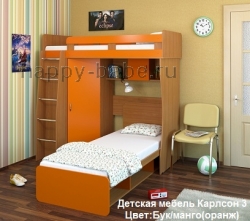 Детская кровать Карлсон 3 в новом окне