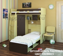 Детская мебель Карлсон 3 в новом окне