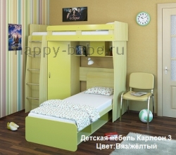 Детская кровать Карлсон 3 - Для двух детей! в новом окне