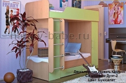 Детская двухъярусная кровать Карлсон со шкафом в новом окне