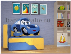Детский диван Машинка Салли в новом окне