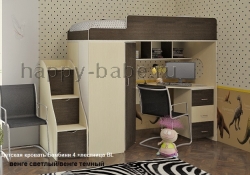 Детская мебель БамБини 4 + Лесенка BL с ящиками в новом окне