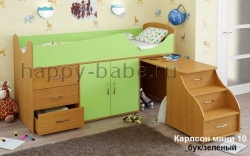 Кровать чердак Карлсон Мини 10 в новом окне