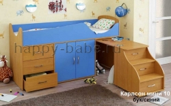 Кровать чердак Карлсон Мини 10 в новом окне