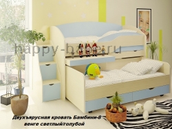 Двухъярусная кровать Бамбини 8 + лестница BL в новом окне