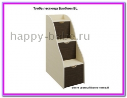 Лестница Бамбини BL в новом окне