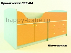 Двухъярусная кровать с диваном Лидер-7 + Лидер-11 в новом окне