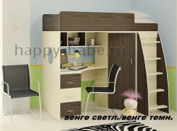 Детская кровать Бамбини 4 в новом окне