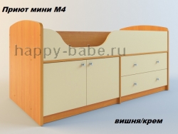 Мебель для мальчика Корсар R3-3 в новом окне