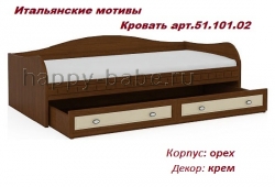 Кровать(сп.место 90х195) 51.101.02 в новом окне