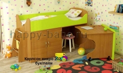 Кровать чердак Карлсон Микро-202 в новом окне