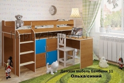 Детская мебель Бамбини 11 в новом окне