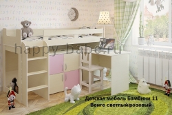 Детская кровать чердак Бамбини 11 в новом окне